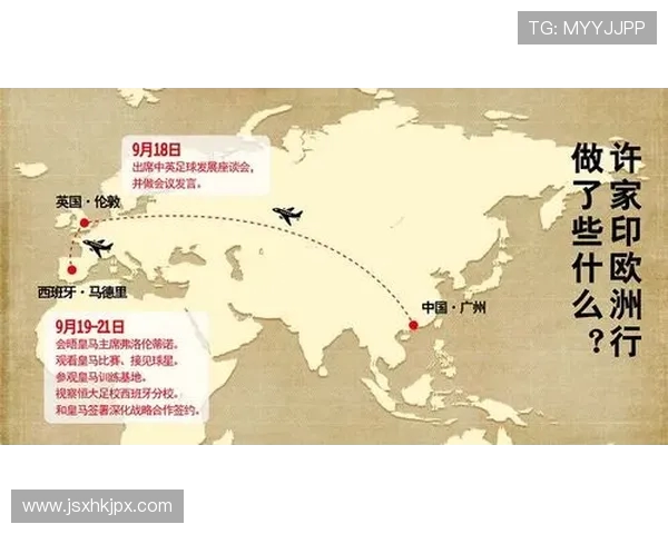弗洛伦蒂诺顺利连任皇马主席继续掌舵银河战舰任期将延续至2029年