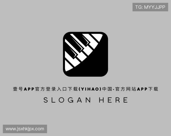 介绍壹号app官方登录入口下载